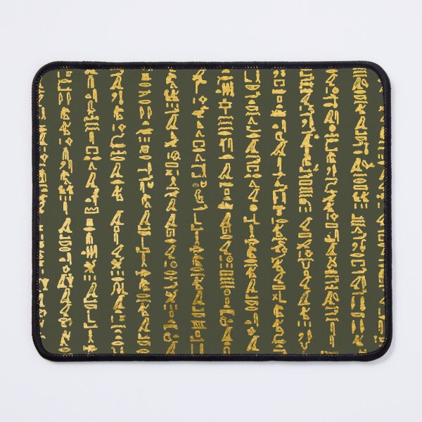 Item preview, Ancient Egyptian Hieroglyphs text from The Debate Between a Man and his Soul 2 designed and sold by mennanassef.