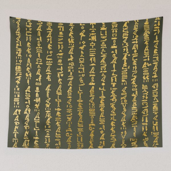 Item preview, Ancient Egyptian Hieroglyphs text from The Debate Between a Man and his Soul 2 designed and sold by mennanassef.