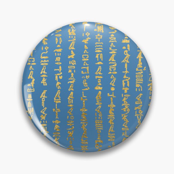 Item preview, Ancient Egyptian Hieroglyphs text from The Debate Between a Man and his Soul 3 designed and sold by mennanassef.