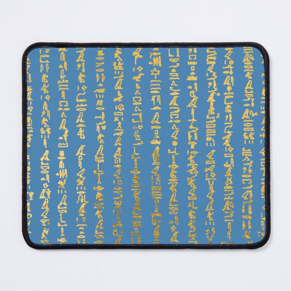 Item preview, Ancient Egyptian Hieroglyphs text from The Debate Between a Man and his Soul 3 designed and sold by mennanassef.