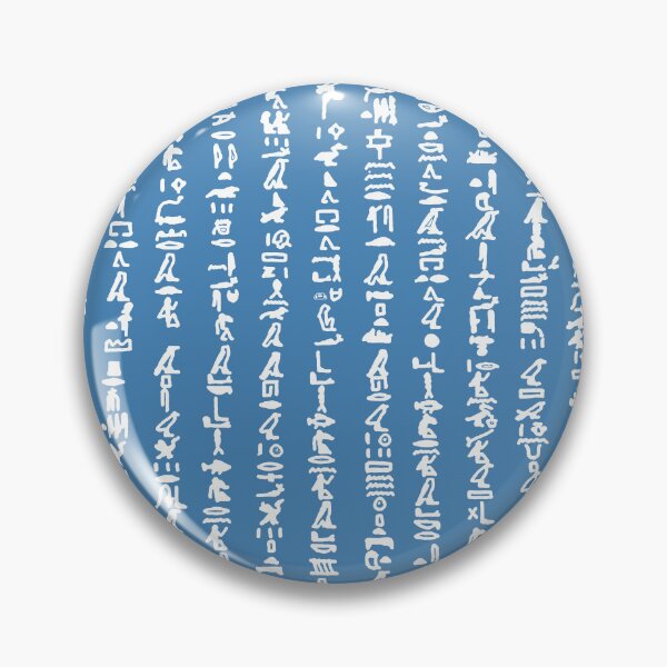 Item preview, Ancient Egyptian Hieroglyphs text from The Debate Between a Man and his Soul 4 designed and sold by mennanassef.