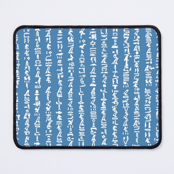 Item preview, Ancient Egyptian Hieroglyphs text from The Debate Between a Man and his Soul 4 designed and sold by mennanassef.
