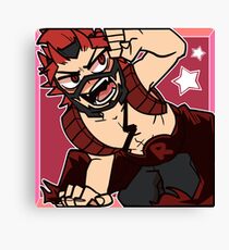 Boxed Kirishima Canvas Print