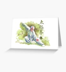 Tarjeta de felicitación Tai Chi Chuan
