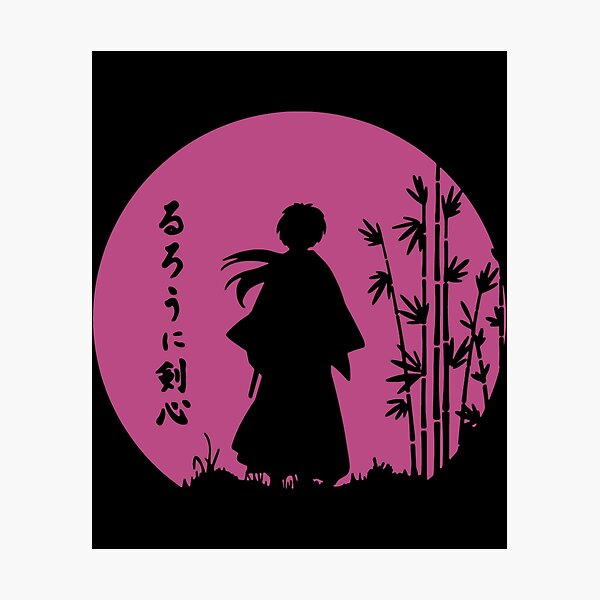 Rurouni Kenshin Photographic Prints For Sale | Redbubble