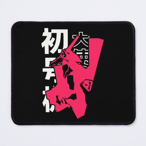 Item preview, Neon Genesis Evangelion Retro Vintage - Tshirt designed and sold by IvaWilderman.