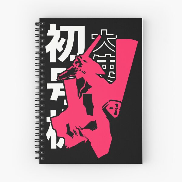 Item preview, Neon Genesis Evangelion Retro Vintage  - Tshirt designed and sold by IvaWilderman.