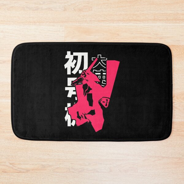Item preview, Neon Genesis Evangelion Retro Vintage  - Tshirt designed and sold by IvaWilderman.