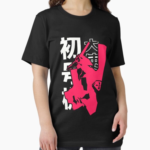 Vista previa del artículo con la obra «Camiseta retro vintage de Neon Genesis Evangelion», diseñado y vendido por IvaWilderman.