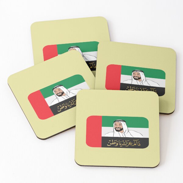 Item preview, UAE Flag - Sheikh Zayed designed and sold by oxyten.