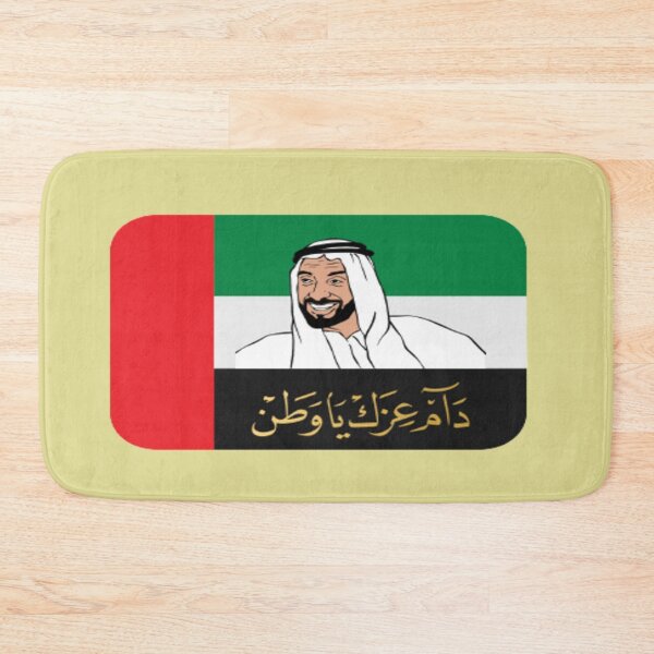 Item preview, UAE Flag - Sheikh Zayed designed and sold by oxyten.