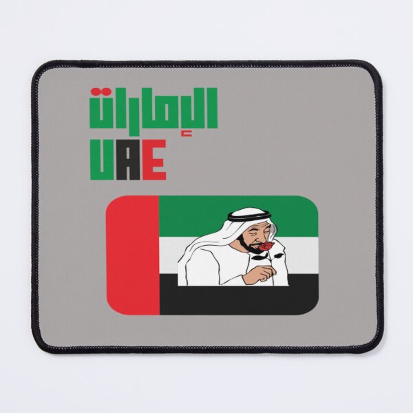 Item preview, UAE Flag - Sheikh Zayed designed and sold by oxyten.