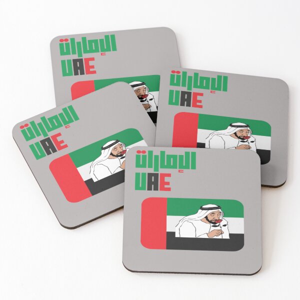 Item preview, UAE Flag - Sheikh Zayed designed and sold by oxyten.