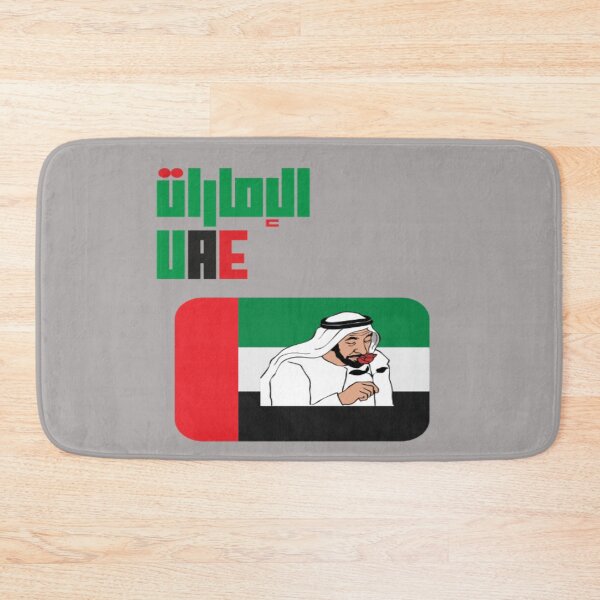 Item preview, UAE Flag - Sheikh Zayed designed and sold by oxyten.