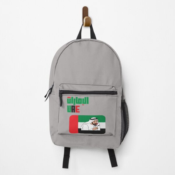 Item preview, UAE Flag - Sheikh Zayed designed and sold by oxyten.