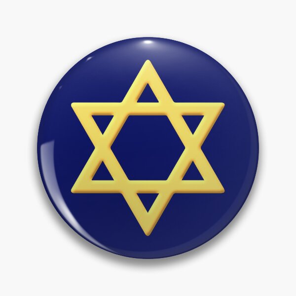 Item preview, Golden Star of David , judaism, jewish and Israel symbol designed and sold by IsisOsiris.