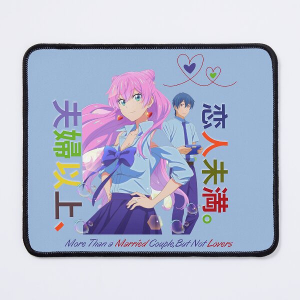 Item preview, Married couple but not lovers  designed and sold by bluessky.