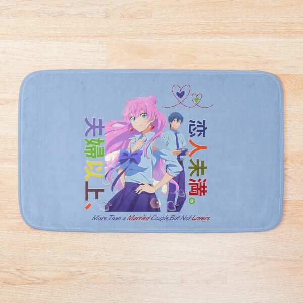 Item preview, Married couple but not lovers  designed and sold by bluessky.