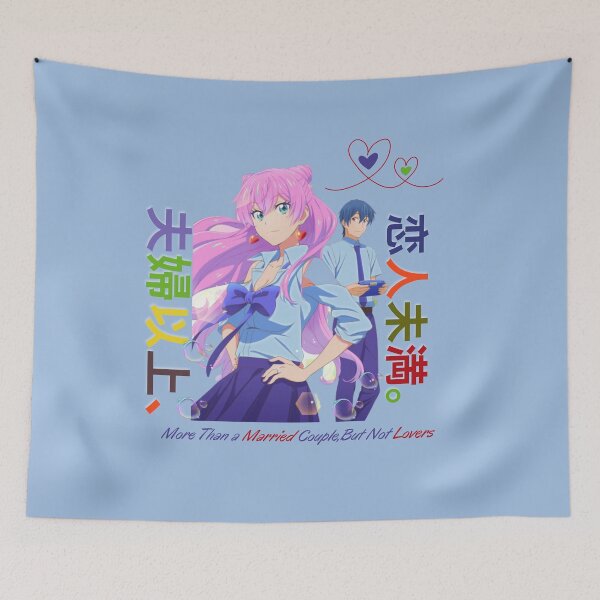 Item preview, Married couple but not lovers  designed and sold by bluessky.