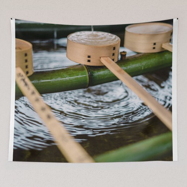Item preview, Kyoto 京都- Japan designed and sold by NTxPhotography.