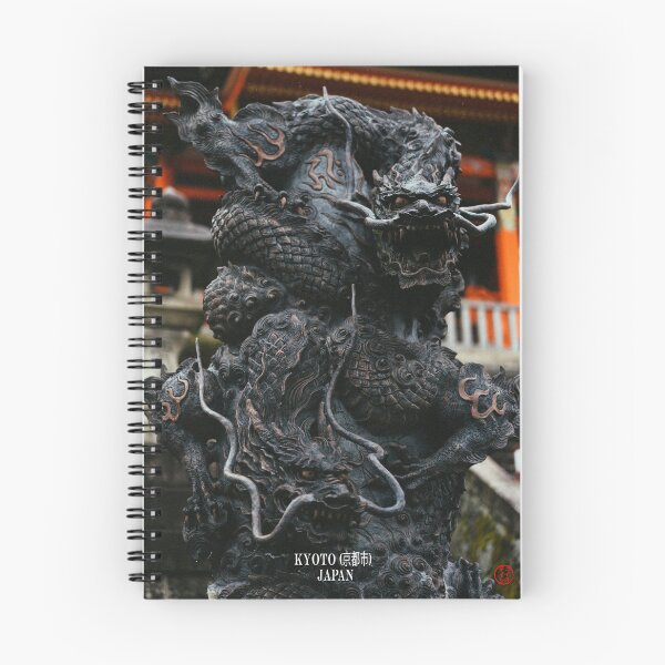 Item preview, Kyoto 京都- Japan designed and sold by NTxPhotography.