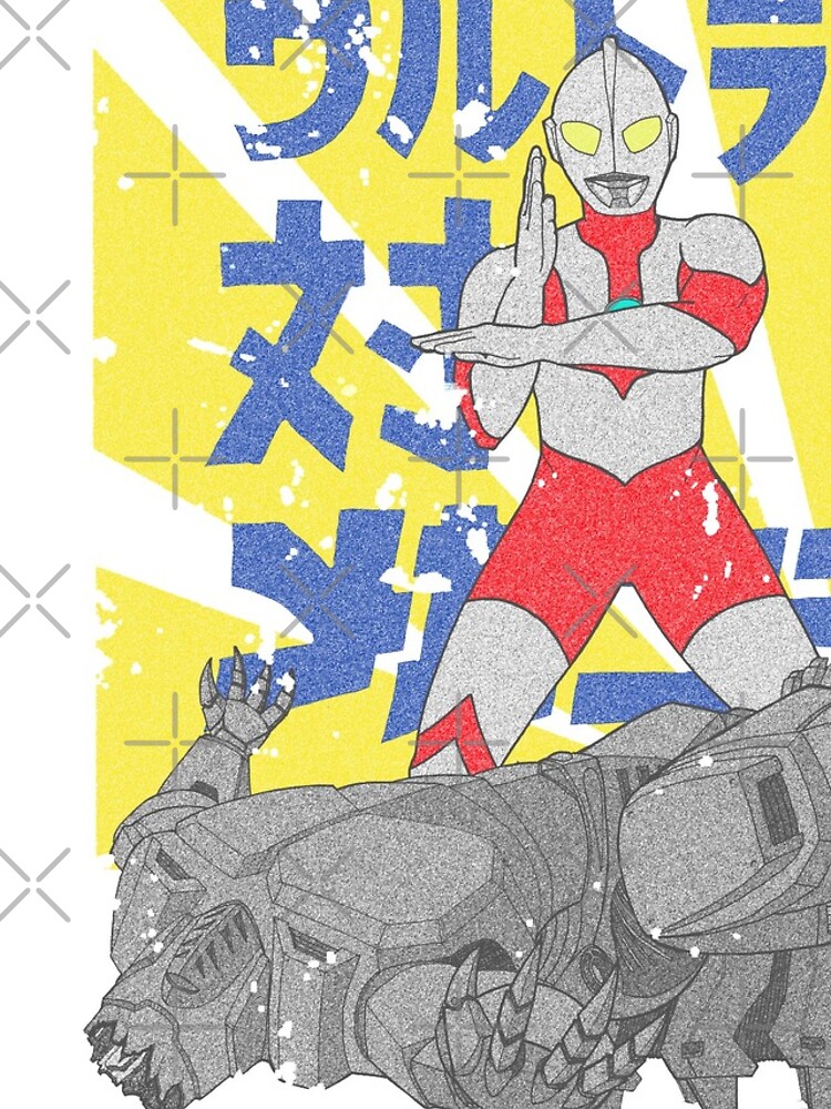 Thumbnail 4 of 4, iPhone Case, Player One wins designed and sold by Tsudo.