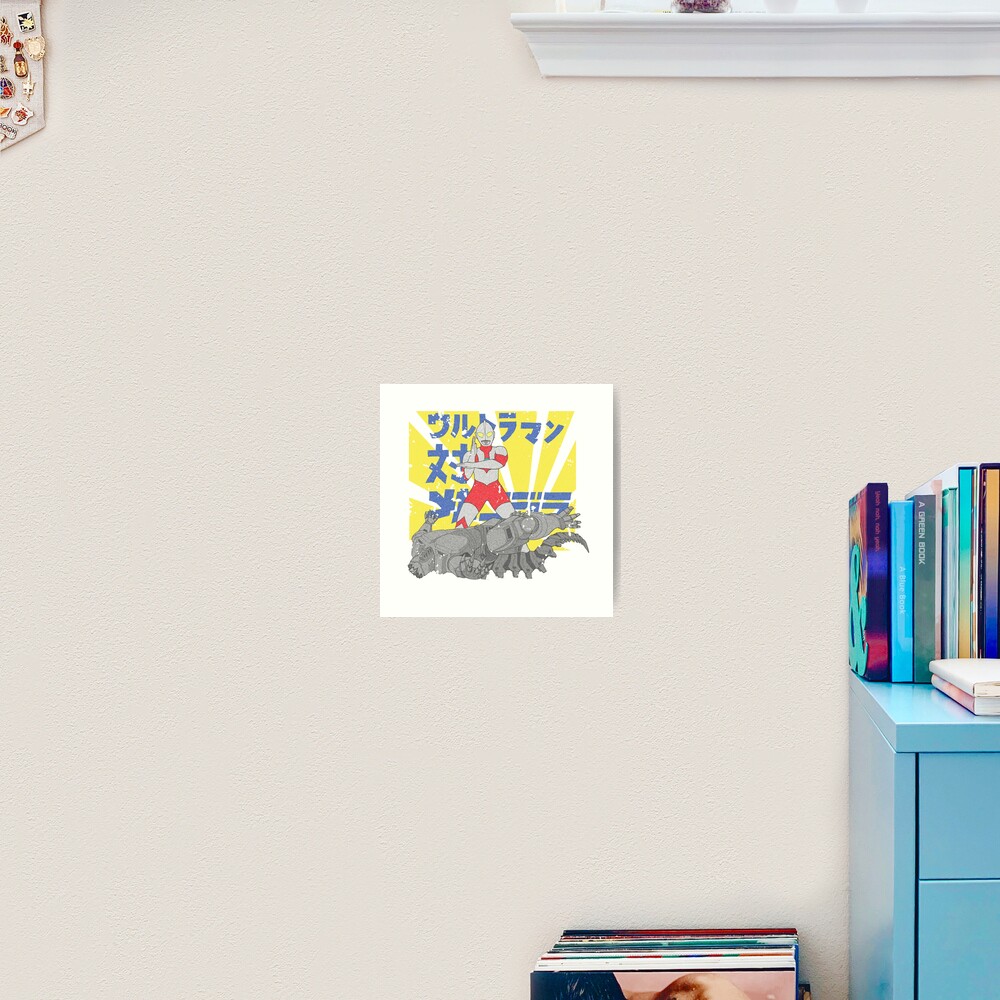 Item preview, Art Print designed and sold by Tsudo.
