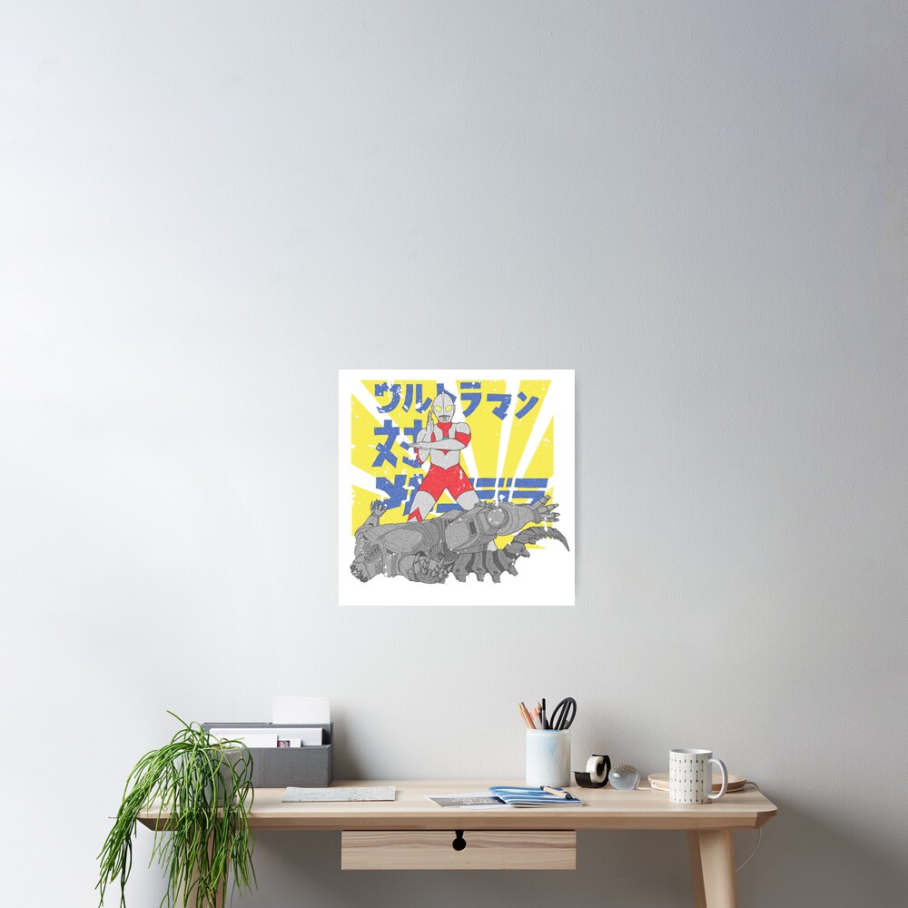 Item preview, Poster designed and sold by Tsudo.