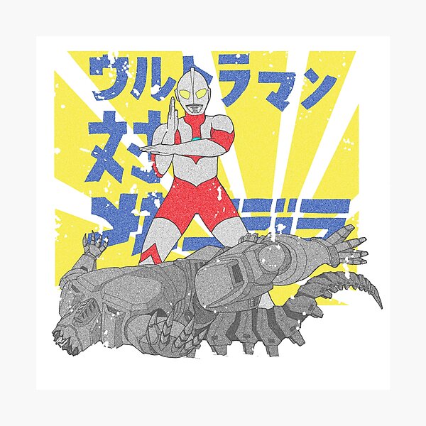 Item preview, Player One wins designed and sold by Tsudo.