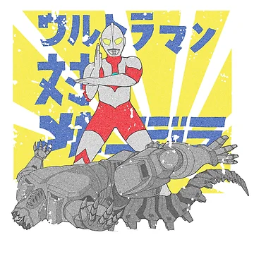 Artwork thumbnail, Player One wins by Tsudo