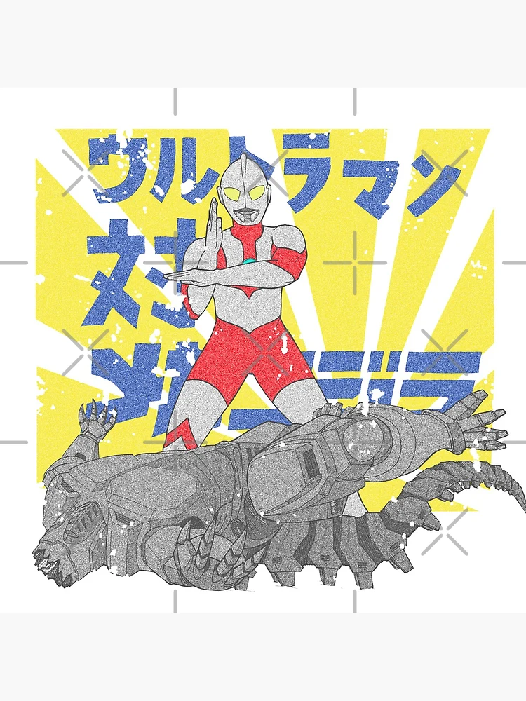 Thumbnail 4 of 4, Clock, Player One wins designed and sold by Tsudo.