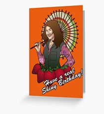 Have a real Shiny Birthday Greeting Card