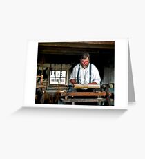 Working with wood Greeting Card