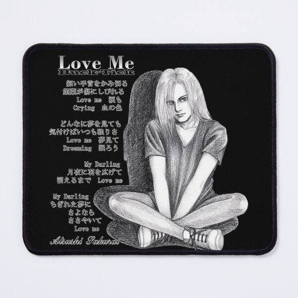 Item preview, Love me designed and sold by Lovely-C-Art.