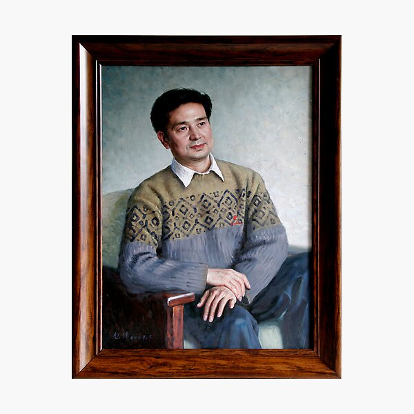 Item preview, A Friend - Portrait 1 designed and sold by Ze Zhao.