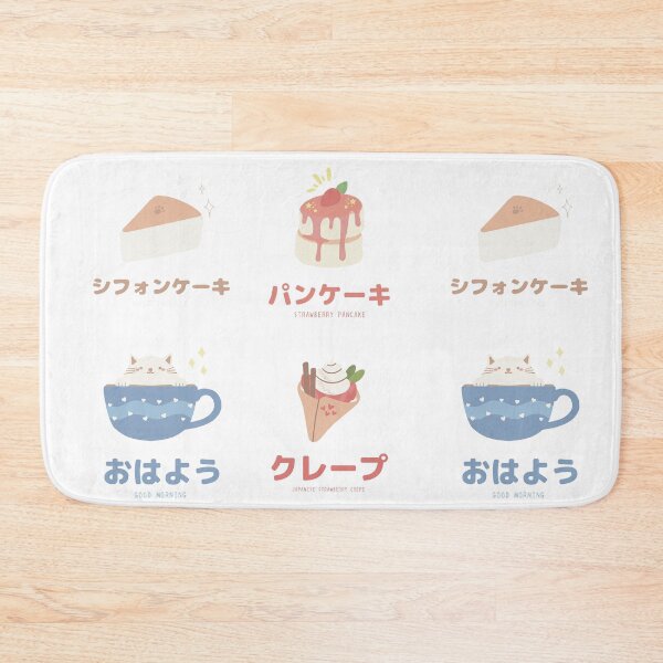Item preview, Japanese Pastry Set designed and sold by Hyompora.