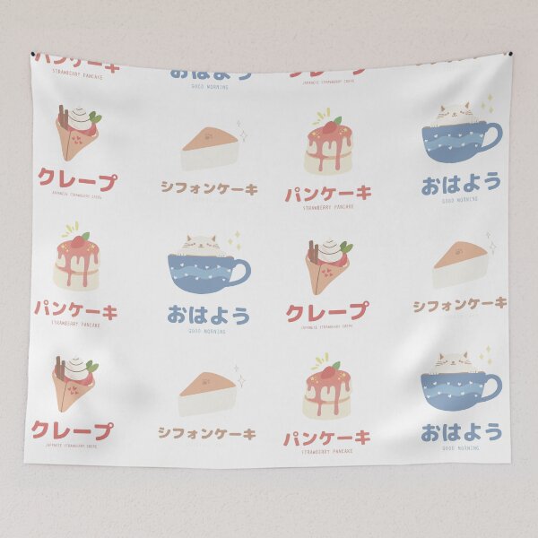 Item preview, Japanese Pastry Set designed and sold by Hyompora.