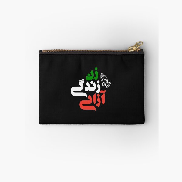 Item preview, Iran Zan Zendegi Azadi Persian Woman Life Freedom designed and sold by POPCulturejb.
