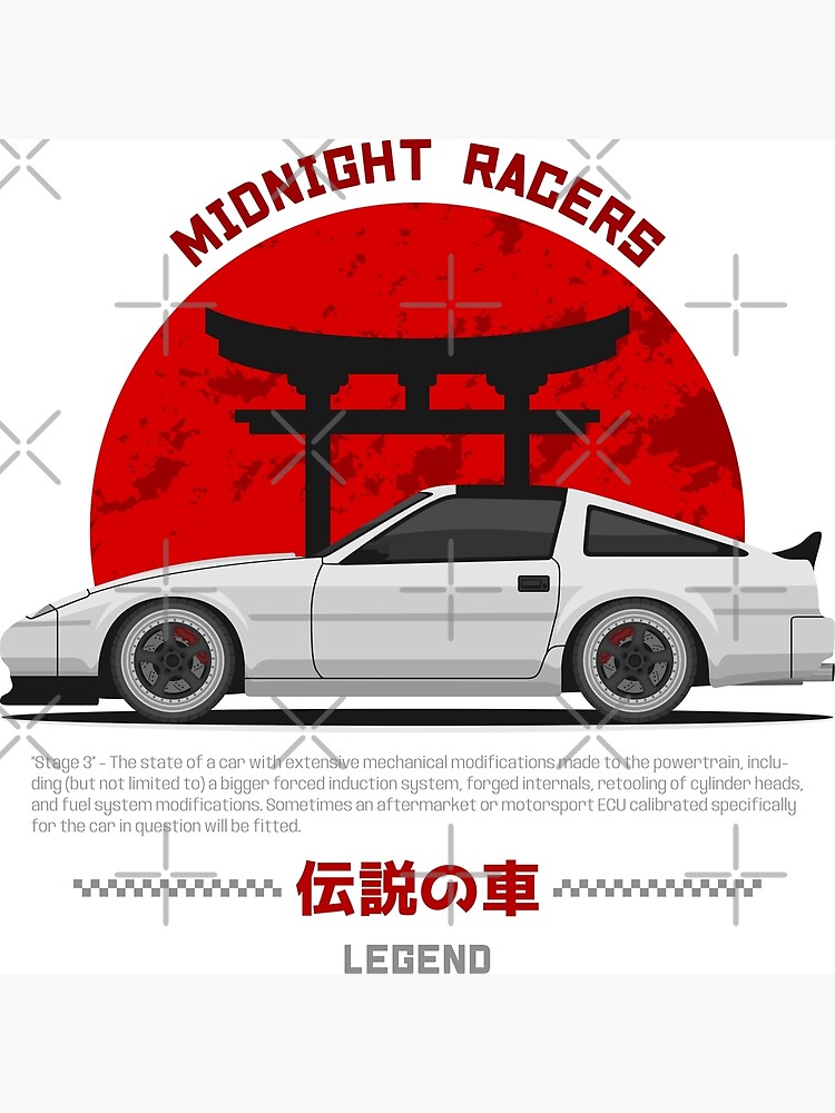 Tuner White 300ZX Z31 JDM | Poster