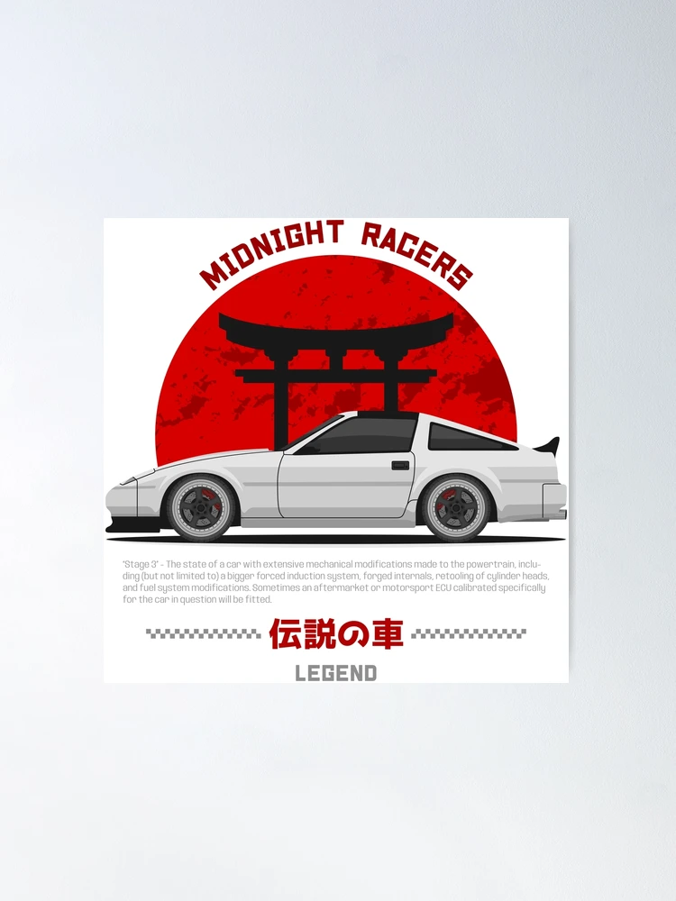 Tuner White 300ZX Z31 JDM