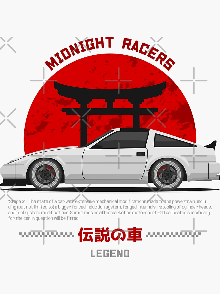 Tuner White 300ZX Z31 JDM | Sticker