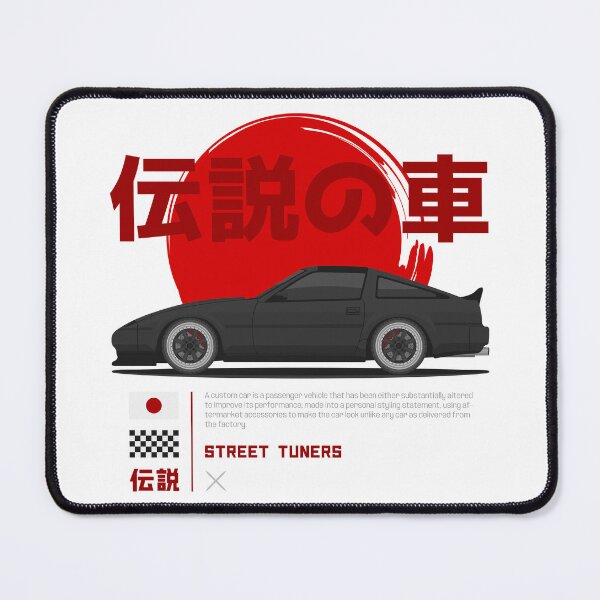 Item preview, Tuner Black 300ZX Z31 JDM designed and sold by goldentuners.