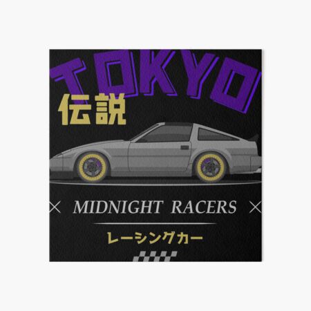 The 300ZX Z31 Blueprint