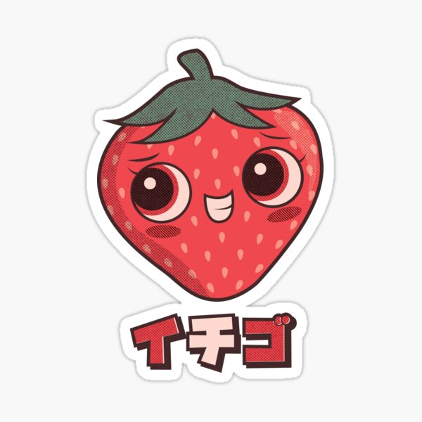 "Strawberry Katakana" Sticker for Sale by xkappax Redbubble