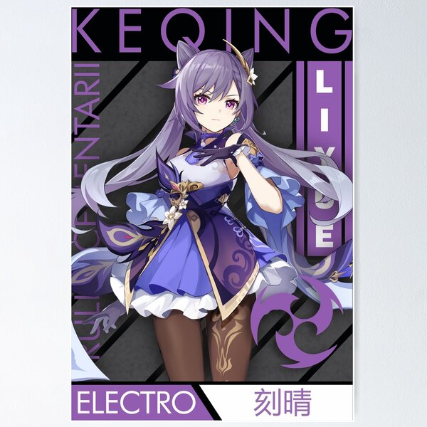 Caderno capa dura de Genshin Impact electro, RAIDEN SHOGUN YAEMIKO CYNO  KEQING