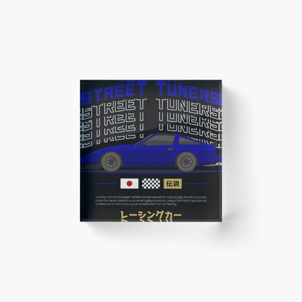Item preview, Tuner Blue 300ZX Z31 JDM designed and sold by goldentuners.