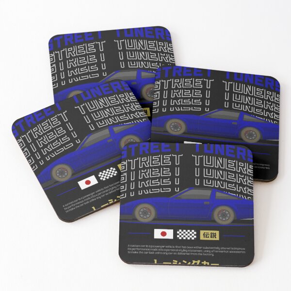 Item preview, Tuner Blue 300ZX Z31 JDM designed and sold by goldentuners.