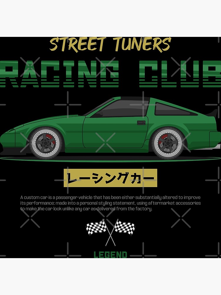 Tuner Green 300ZX Z31 JDM Tuner Green 300ZX Z31 JDM