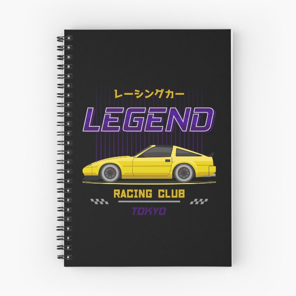 Item preview, Tuner Yellow 300ZX Z31 JDM designed and sold by goldentuners.