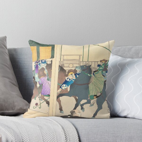 Item preview, Chiyoda Castle (Album of Men) designed and sold by justastuf.